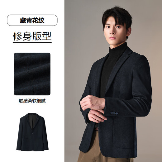 HLA Hailan House Casual Suit Men's Notch Collar Velvet Stretch Jacket Men's Winter HWXAD4W101A Navy Pattern A1 L 175/92A Recommended 125~136Jin Jin equals 0.5 kg