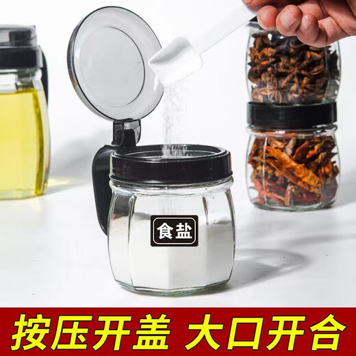 Meikejie new home kitchen glass seasoning box with spoon moisture-proof kitchen seasoning salt jar with lid salt jar black seasoning jar - 1 piece + sticker