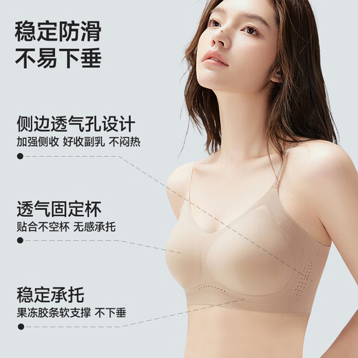 
Cat Man (MiiOW) underwear for women with small breasts gathered ultra-thin cool and thin shoulder straps without traces and no steel ring vest bra in summer invisible and breathable
