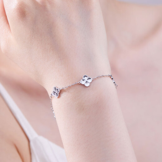 Meluxe pt950 platinum four-leaf clover crushed ice bracelet platinum anniversary gift birthday gift for girlfriend single side about 6.06g-16+3cm