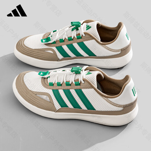 
ADIDAS Adidas Trail Shoes Men's Shoes Women's Shoes Spring and Summer New Mesh Breathable Outdoor Wading Shoes Sports and Casual Shoes JP6628 [Official Authentic Products, One Fake, Ten Loss] 41