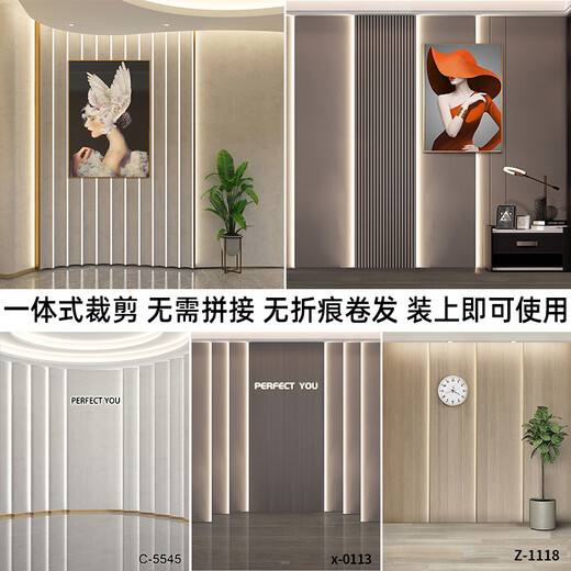 
Wen Yijia customized live broadcast room background wall cloth 3d three-dimensional simulation simple high-end sense hanging painting decoration photography wallpaper anchor silver Z-1283 2x2.4m