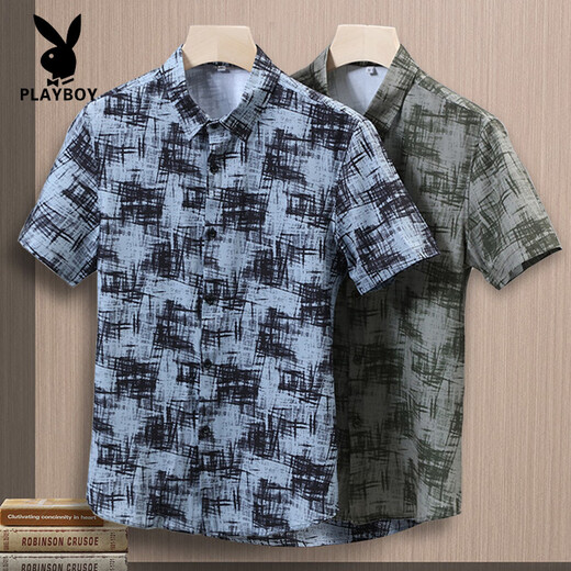 Playboy (Playboy) Camisa de manga corta para hombres en verano Collar de cuello puntiagudo Flower Flower Chaqueta de pepito de seda Delina Top de seda Camisa para hombres 7027 Café profundo M aproximadamente 95 ~ 110Jin [Jin equivale a 0.5 kg] se puede usar