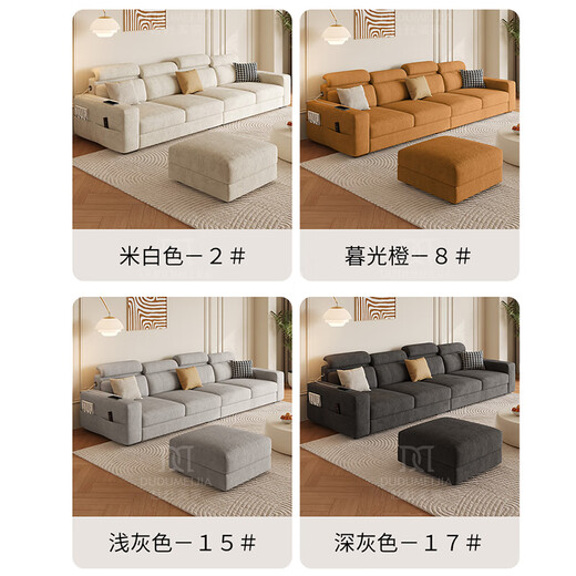 Dudumeijia Multifunktional einstellbares Wohnzimmer 2025 Neues Baumwoll-Leinensofa Kleine Wohnung Demontage und Waschleistung Chenille Sofa 116#
