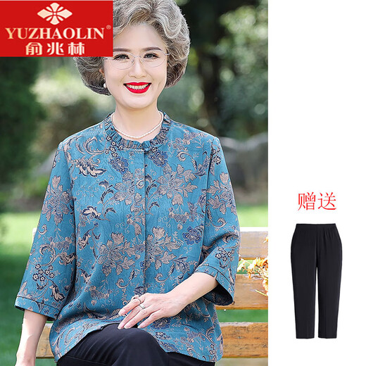Yu Zhaolins High-End-Senioren-Sommerkleidung, duftende Wolkensauté-Top, weibliche Xia Guofeng Mutter Seidenhemd, Oma New Chinese Cardigan 7170 Red L empfohlen 85-105jin [Jin gleich 0,5 kg]