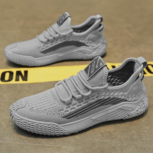 Huilirui Kokosnuss-Herrenschuhe für atmungsaktives meshable mesh-cader-resistenten Sportarten und lässige Evergrande Eco-Matching-Schuhe für Herrenschuhe 9893 Gray 44