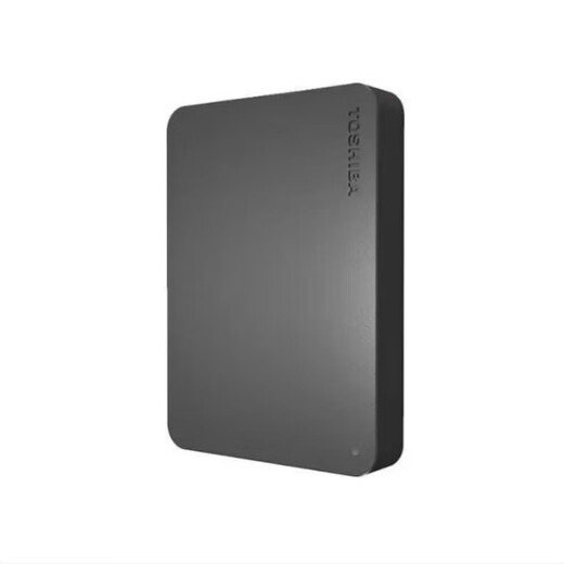 TOSHIBAs neue Xin Xiaohei A3 mobile Festplatte/1T/2T High-Speed-USB3.0 externer Computer mit großer Kapazität, universell 2,5 Zoll, schwarz (offizieller Standard), 1 TB