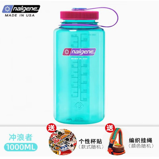 Vereinigte Staaten importiert Le große Kapazität Wasserbecher Männer und Frauen Sportkessel Fitness Hochtemperatur Widerstandsraum 1777-9905 Militärgrün 1000 ml [Black Hawk Joint Name