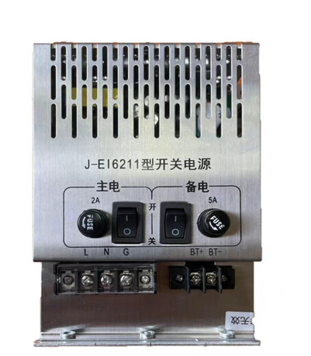 Brandunternehmensversorgungsscheibe J-EI6211EI6212EI6212NEI6213EI6213N J-EI6212N