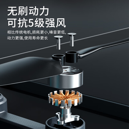 美国V-22鱼鹰直升机运输机光流定位无刷航拍无人机黑科技遥控飞机 简配版鱼鹰无人机 畅玩-3块电池【收藏加购送配件】