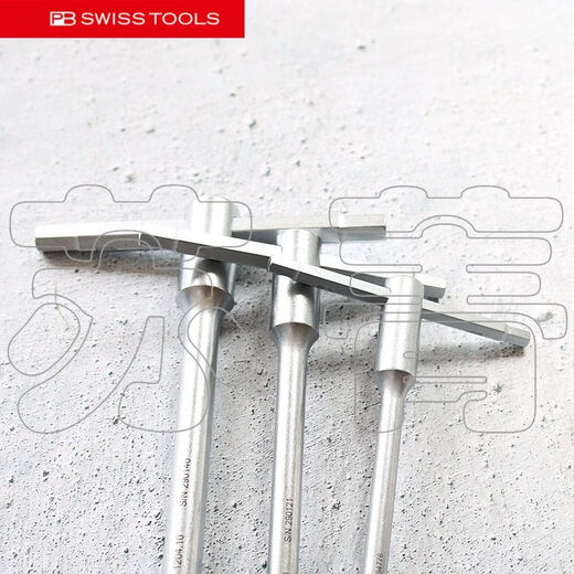 Kunlinyi Switzerland PB SWISS TOOLS Allen Wrench T-bar Sliding Rod PB 1204 Series 12049mm Full length 260mm