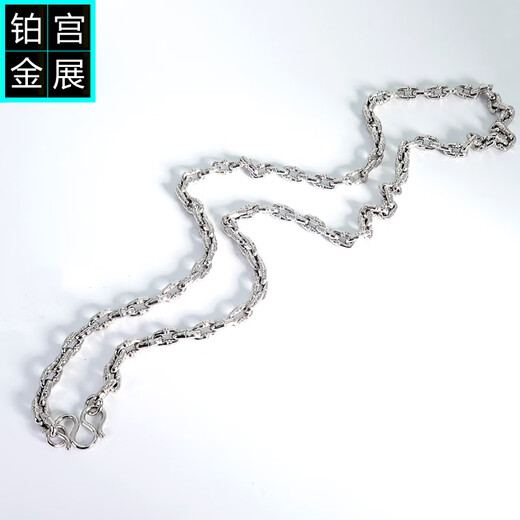 Gongzhan men's platinum necklace pt950 genuine 2025 new platinum plain chain thick fashionable accessories without pendant pt950 platinum men's necklace about 51.7-51.9 grams
