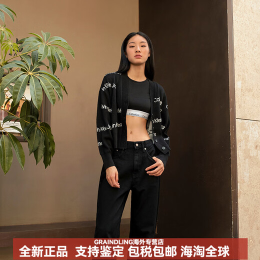 凯文克莱（Calvin Klein）含羊毛混纺提花纽扣V领宽松针织开衫毛衣女士 BEH-太空黑 XS