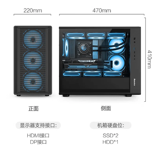 Intel Dragon Knight 12th generation i5 12400F/RTX5050/16G DDR4/512G SSD e-sports game designer desktop computer host complete machine