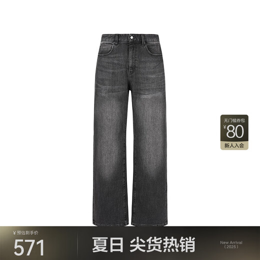 
Jiangnan Buyi (JNBY) [same style in the mall] 24 new winter casual jeans with velvet inside 5OAE13240 998/denim dark gray XS