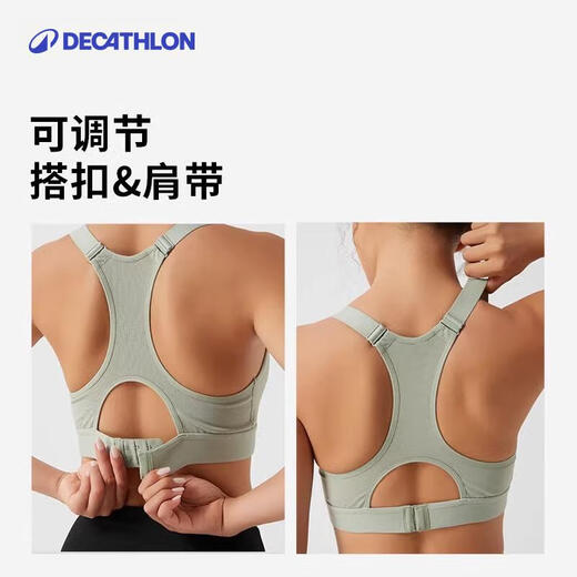 Decathlon sports bra women's push-up anti-shock and anti-sagging running sports bra FICU-4165679-M