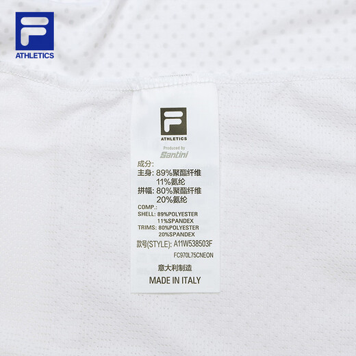FILA 斐乐官方女士针织外套2025秋季新款自行车运动修身短袖上衣 玉石白-WT S 160/80A/S