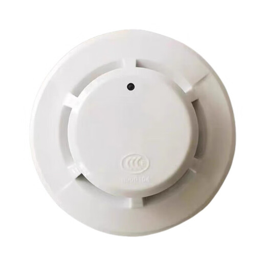 Shandong Zhonghai smoke detector JTY-GD-ZH6703 replaces 6503 point type photoelectric smoke fire detector new smoke detector + base