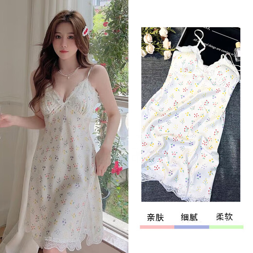 Adore Autumn and Summer 2026 New Sexy Nightgown Women's Summer Suspender Ice Silk Pajamas Ins Printed Pure Desire Pajamas Home Clothes White Background Small Yellow Flowers (325 Skirt) XL