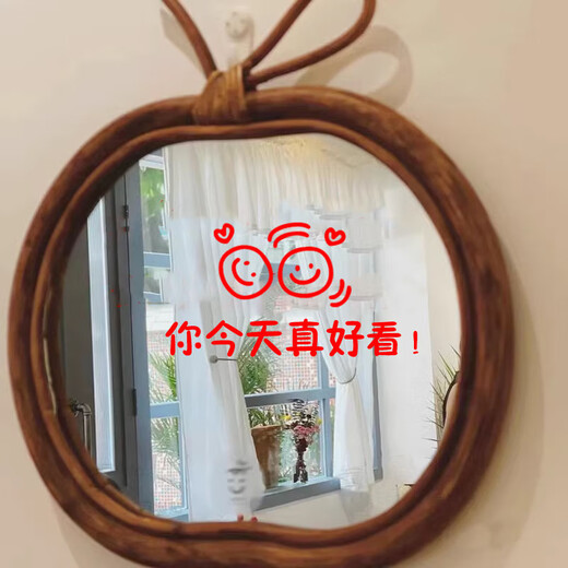 网红你今天真好看贴纸咖啡店服装店试衣间自拍镜子玻璃门装饰墙贴 k-1478 鸿运当头[红色] 大