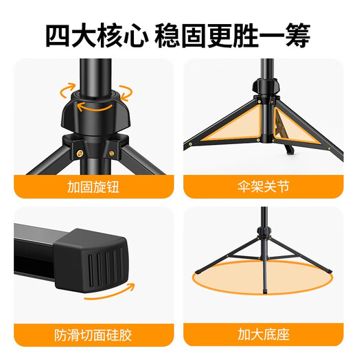 绿联手机直播落地支架多功能便携户外视频录像拍摄固定自拍杆三脚架适 0.65m航空铝合金配手机夹-15606