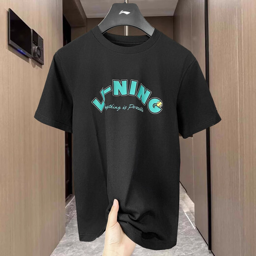 Li ning bingsi rapide t-shirt à manches courtes à sec