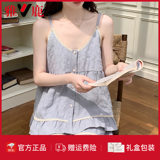 
Yalu gentle wind pajamas for women in summer suspender cloud cotton thin sweet mist blue with chest pad student home clothing set 9904 bean paste color [with chest pad removable] M [Suggest weight 75-95 Jin [Jin equals 0.5 kg]]