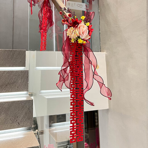 咏幻结婚楼梯扶手装饰婚房布置套装订婚男方室内婚礼用品大全婚庆拉花 B3527