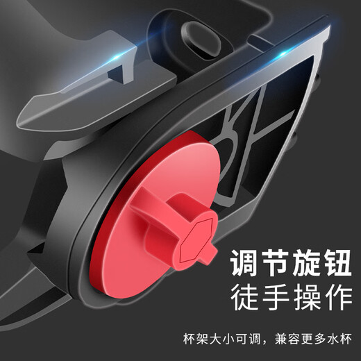 Qiangchen Battery Motorcycle Special Bumper Guard Water Cup Bracket Electric Bicycle Water Bottle Rack Cycling Quick Release Motorcycle Water Bottle Rack Black