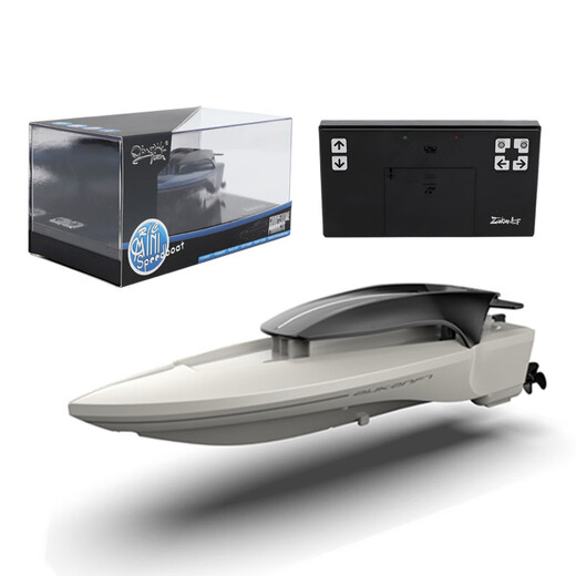 小型遥控核潜艇潜水艇充电气垫船玩具船快艇迷你防水鱼缸电池 快艇白色2.4G 官方标配