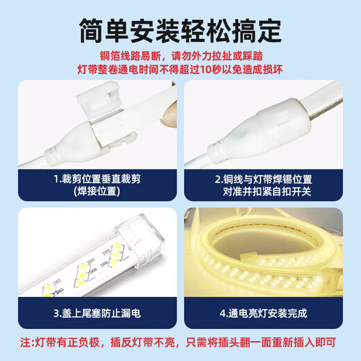 Deyan led light strip 220v high voltage outdoor waterproof light hotel villa project ultra-bright strip decorative linear light outdoor lighting 5 meters package-warm light 6W-120 beads/meter