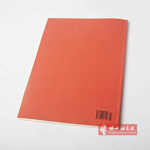 【自营优品图书】车尔尼钢琴练习曲50首手指灵巧的技术练习作品740(699)钢琴练习曲集书籍钢琴教材人民音乐出版社