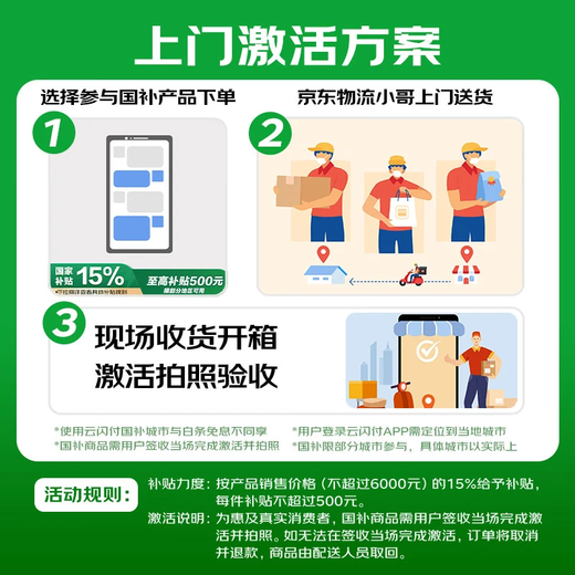 Xiaomi (MI) REDMI K80 Extreme Edition 16+1TB Sandstone Gray Dimensity 9400+ 7410mAh Large Battery Redmi 5G Mobile Phone Free Voucher National Subsidy