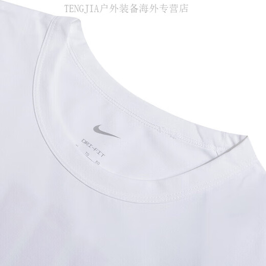 Nike (Nike) Schnelltrocknendes T-Shirt-T-Shirt-Kurzärärmel-Sommer-Top-Fünf-Punkte-Hülsenhülle Hv4882-100 S 100-120jin [Jin ist 0,5 kg]