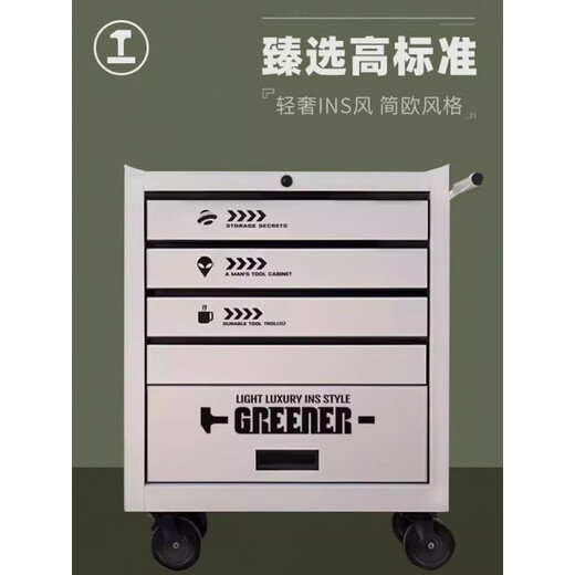 GREENER Storage Cart Industrial Style Storage Cabinet Storage Cabinet Painting Material Storage Cart Container Tool Cart Trolley Magap Yellow Double-drawn Storage Cabinet + Combination