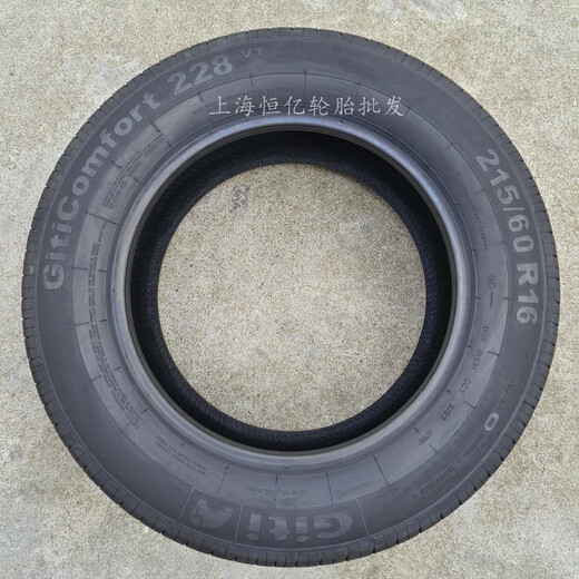 CLCEY佳通轮胎21560R1695V228v1适配长安睿驰吉利EC8星瑞2156016 佳通215/60R16 95V 228花纹