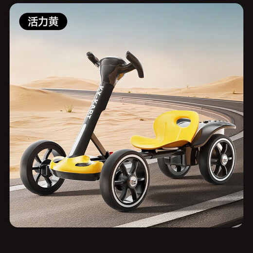 Children's electric car gift, seated go-kart, four-wheel car for boys and girls with remote control, rechargeable, extended style in white + large battery + smart remote control, one-button folding + wear-resistant tires + light and music