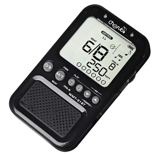 Little Angel Vocal Piano Metronome Guitar Ukulele Tuner Drum Universal Electronic Rhythm Pearl White