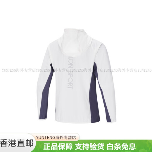KOLON SPORTHIKE series lightweight water-repellent elastic jacket jacket for women casual versatile comfortable and simple ivory white IV XS