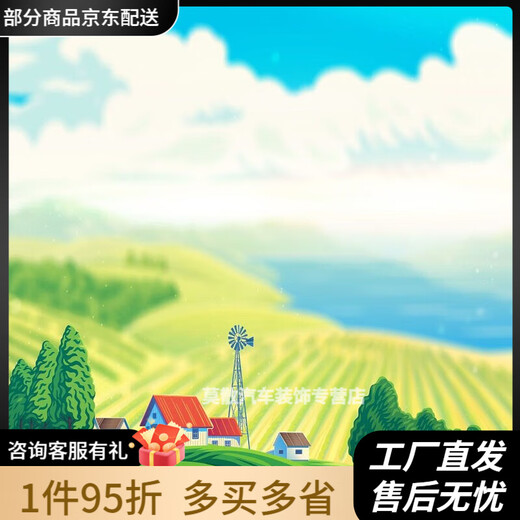 Graphene heater mural 300W graphene carbon crystal wall heating mural heater electric heater instant heating toilet white board white frame mural electric heating plate 300W field