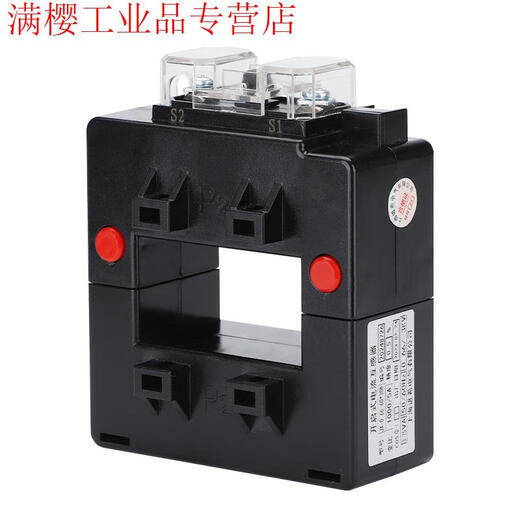 Jinxi open current transformer separation/opening three-phase AC square hole DK-80*40 copper bar DK40*30100/5A