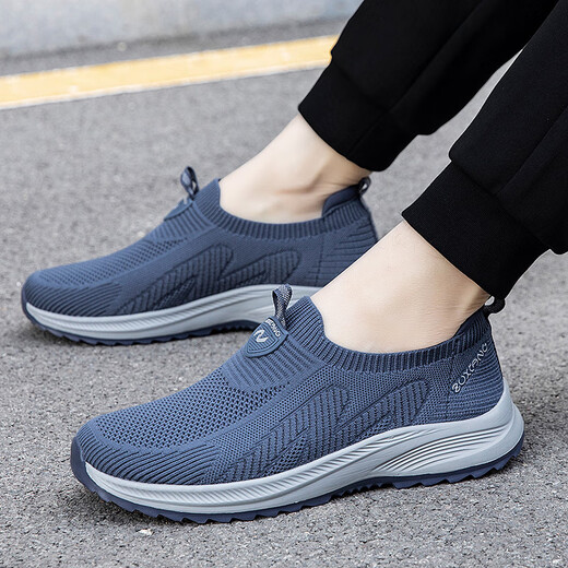 Zulijianai Dad Zulijian alter Mann Schuhe Herren Sommer-Mesh atmungsaktiven Vaters Schuhen Anti-Schlupf-Sohle lässige leichte Sportarten atmungsaktiv 6605 Mist Blue (Herrenmodell) 44 (270 mm)