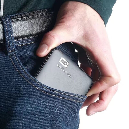 Western Digital (WD) mobile hard disk 2TB high-speed transmission 1T 500G home office storage USB3.0 mechanical equipment high-speed reading and writing USB3.0 can be invoiced + three-year replacement 1TB (can be invoiced + three-year replacement + freight insurance)