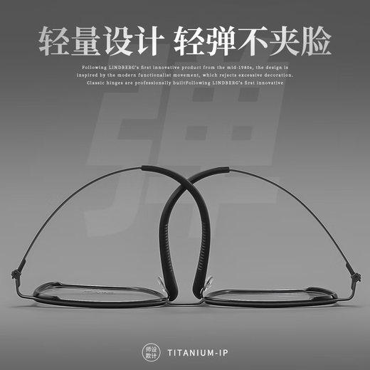 Lente zeiss gafas miopía modelo de diseñador masculino se puede combinar con marco de gafas ligeras de titanio ultra ligera para mujeres U2601 marco de espejo de pistola negra de arena + wanxin 1.60mr-8 lente