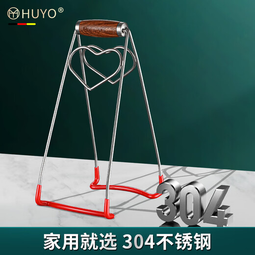 HUYO304 Stainless Steel Anti-scalding Bowl Clamp Kitchen High-end Plate Lifter Steaming Vegetable Clip Food-grade Plate Plate Artifact High-end Model Extra Large Bold 304 Steel