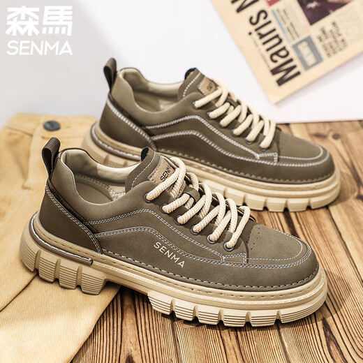 Semir Herrenschuhe Sommer Retro vielseitiger lässiger britischer Stil Martin Boots High Top echtes Leder wasserdicht dicker Sohle erhöhte Arbeitsschuhe braun 43