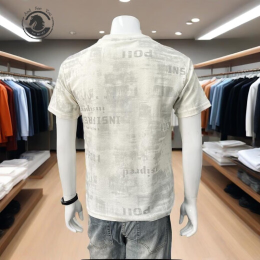 
ANDSEEYOU brand men's short-sleeved T-shirt 2025 summer new fashion letter printed round neck body shirt top JL7029 model purple XL