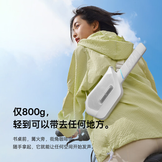 Musspark Intelligent AI Playable Guitar Electronic Automatic Gear Beginner's Stringless Portable Playing and Singing Small Guitar Feng Xin Zi