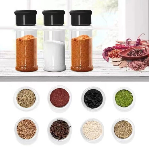 Meikejie seasoning jar plastic sprinkling bottle salt shaker seasoning bottle set pepper grinder salt MSG bottle seasoning bottle 100ml 3 pack hard version