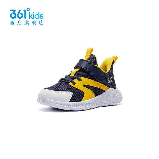 361 Chaussures pour enfants pour garçons et filles Sports Chaussures de course pour 2025 Été Nouvelles chaussures pour enfants guangpu bleu / kumquat jaune / 361 degrés blanc 29